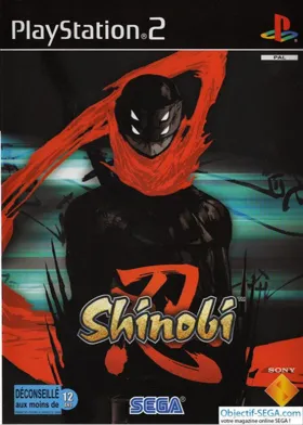 Shinobi box cover front